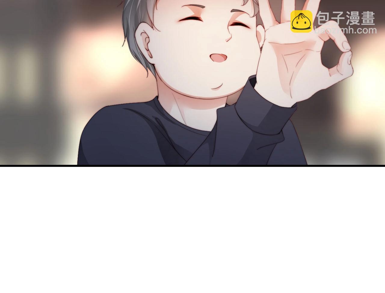 第50话 你和她有什么过去？！(1/2)-第50话