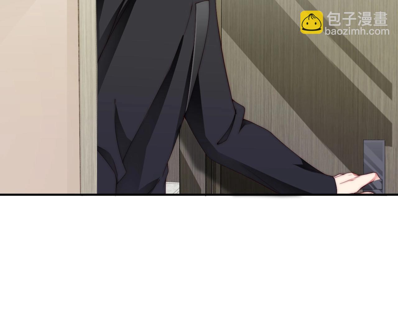 第50话 你和她有什么过去？！(1/2)-第50话