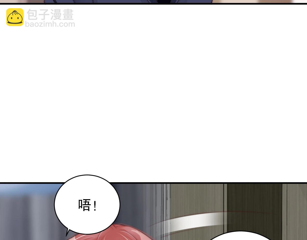 第50话 你和她有什么过去？！(1/2)-第50话