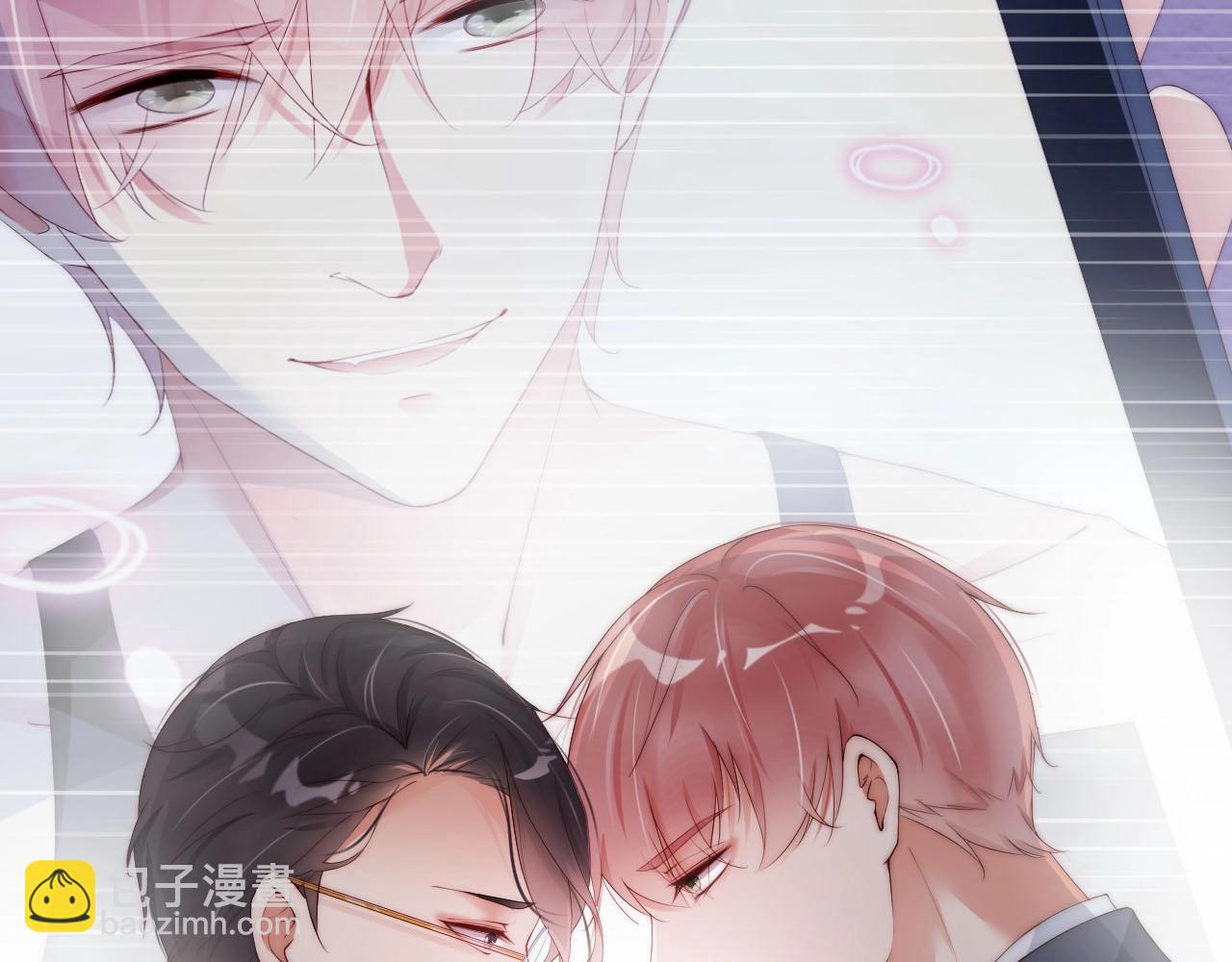 第50话 你和她有什么过去？！(1/2)-第50话