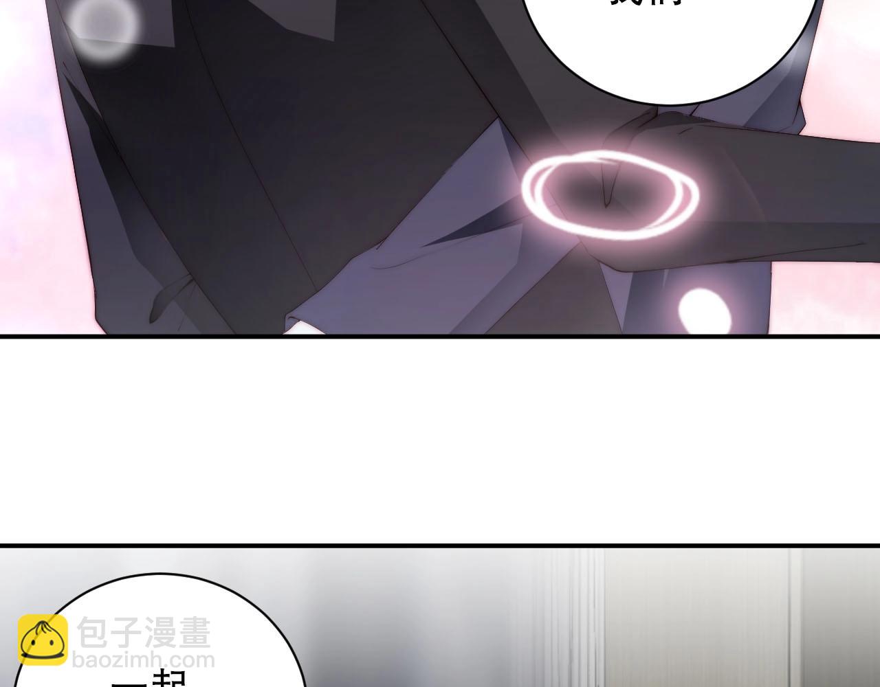 第50话 你和她有什么过去？！(1/2)-第50话