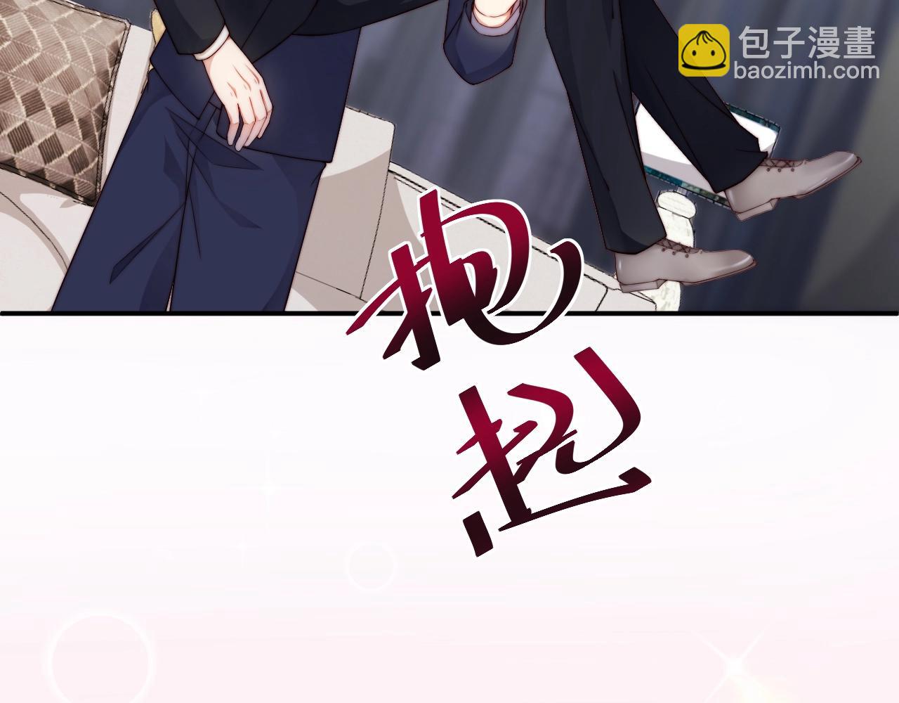 第50话 你和她有什么过去？！(1/2)-第50话