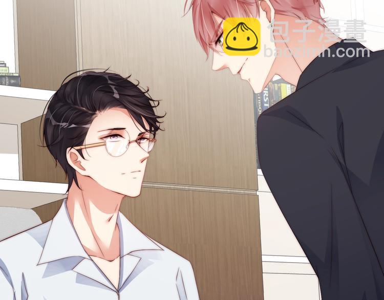 第6话 礼尚往来(1/3)-第6话