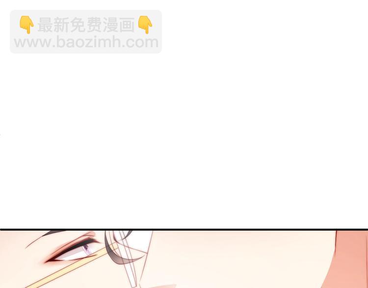 第6话 礼尚往来(1/3)-第6话