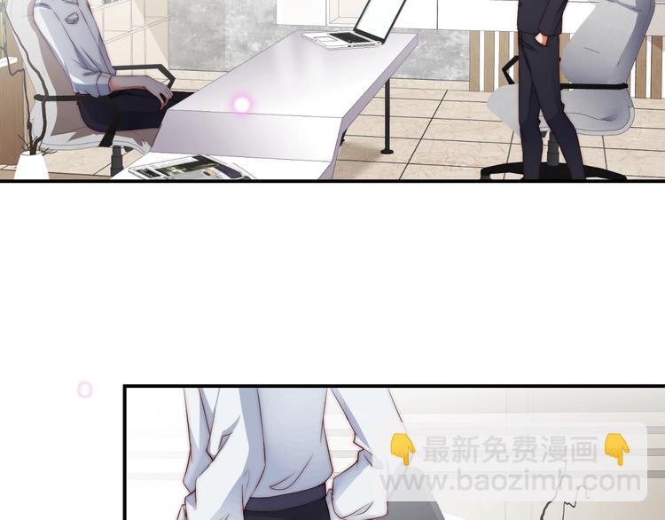 第6话 礼尚往来(1/3)-第6话