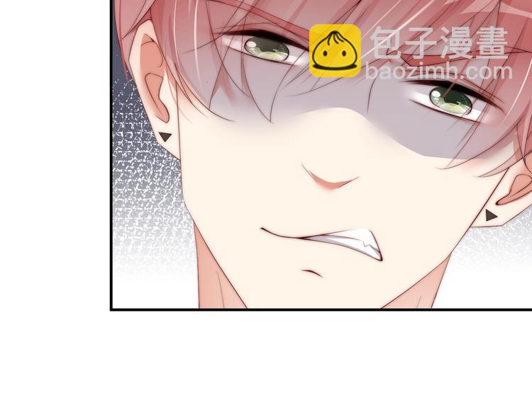 第6话 礼尚往来(1/3)-第6话