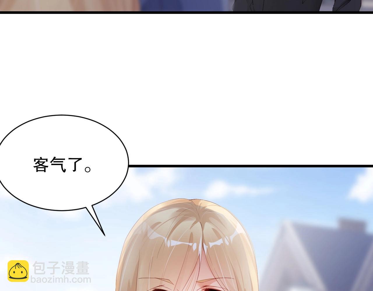 第52话 娱乐至死(1/2)-第52话