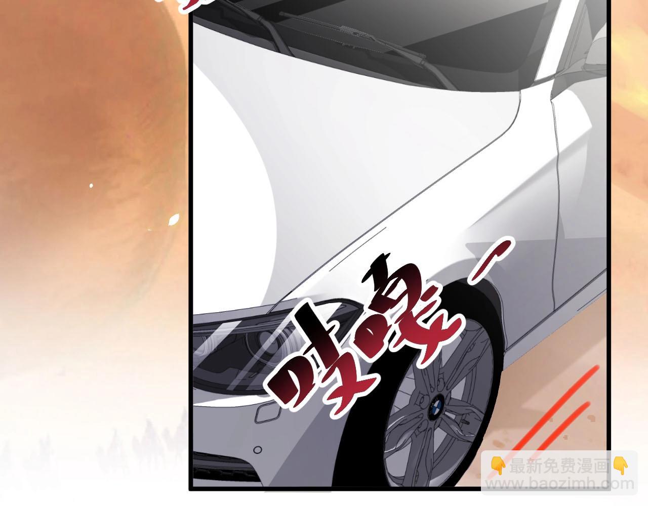 第52话 娱乐至死(1/2)-第52话