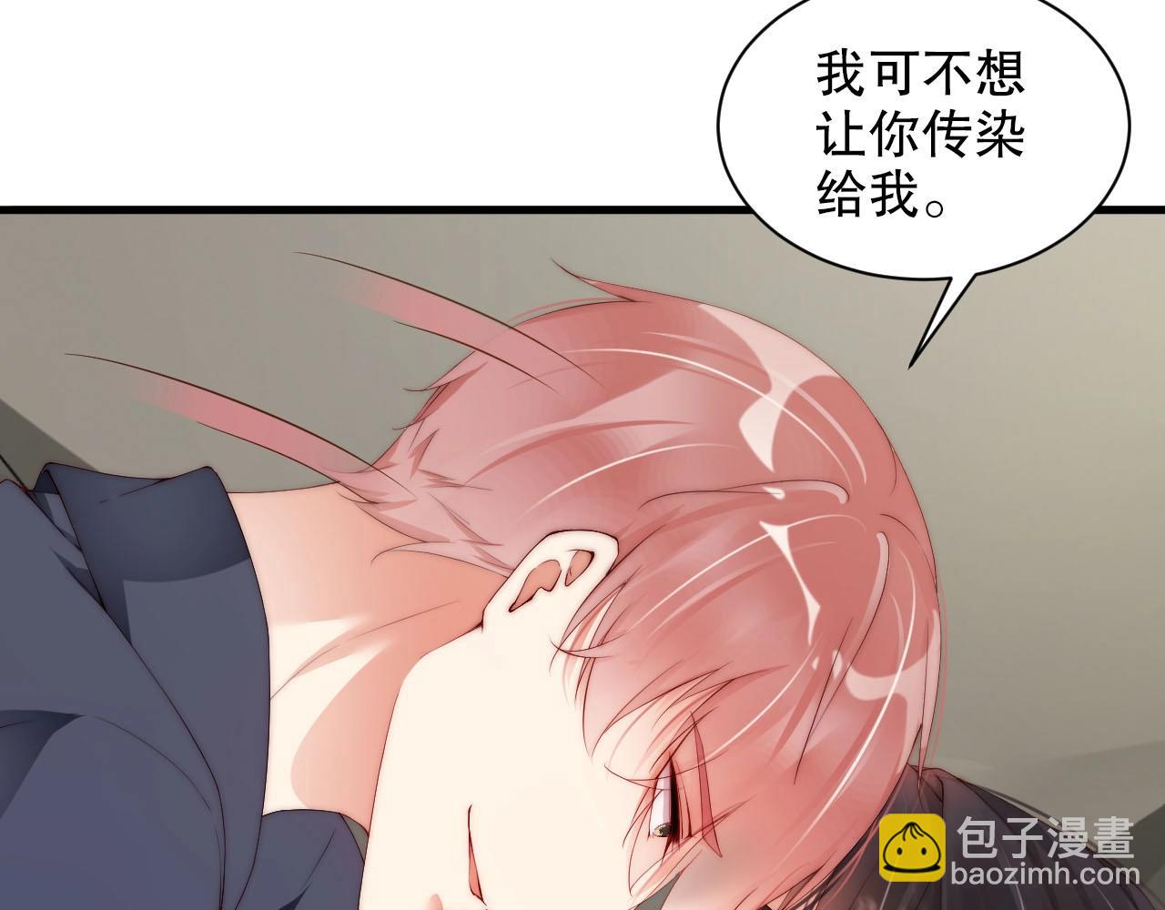 第52话 娱乐至死(1/2)-第52话