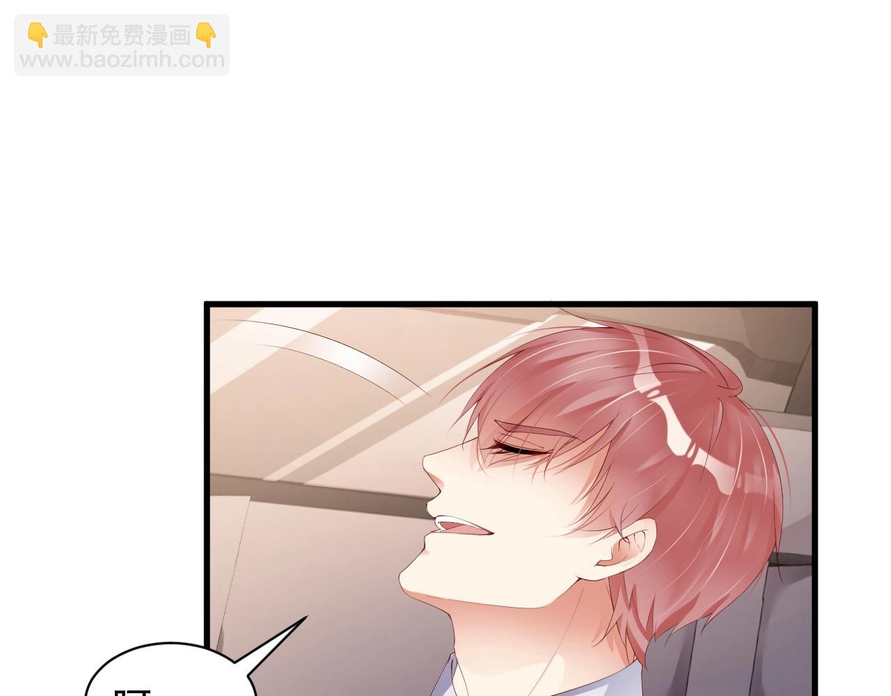 第52话 娱乐至死(1/2)-第52话