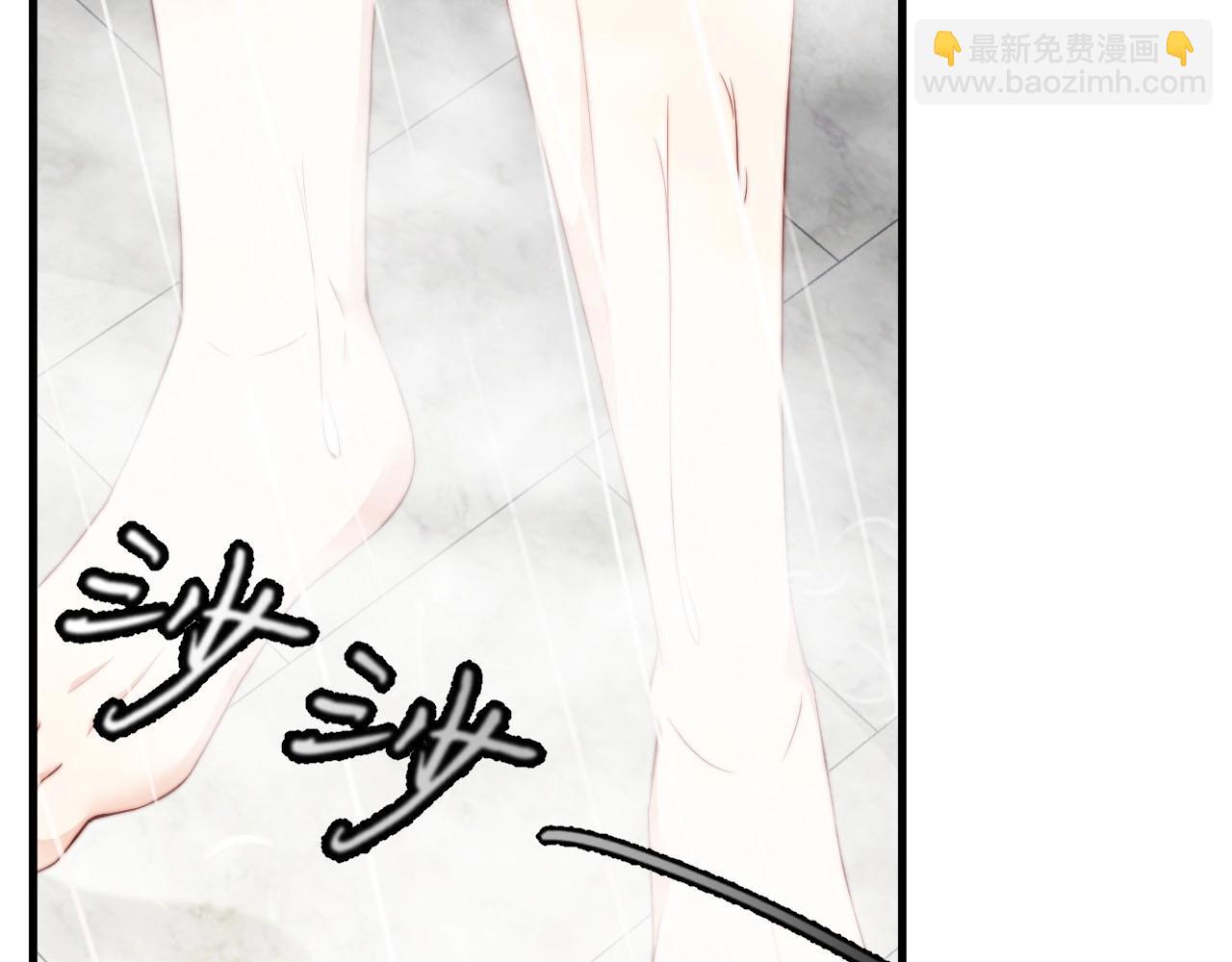 第54话 你送我了一个家(1/2)-第54话