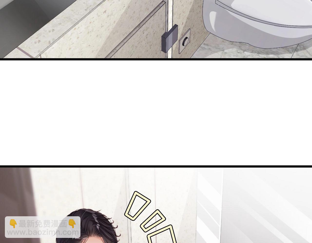 第54话 你送我了一个家(1/2)-第54话