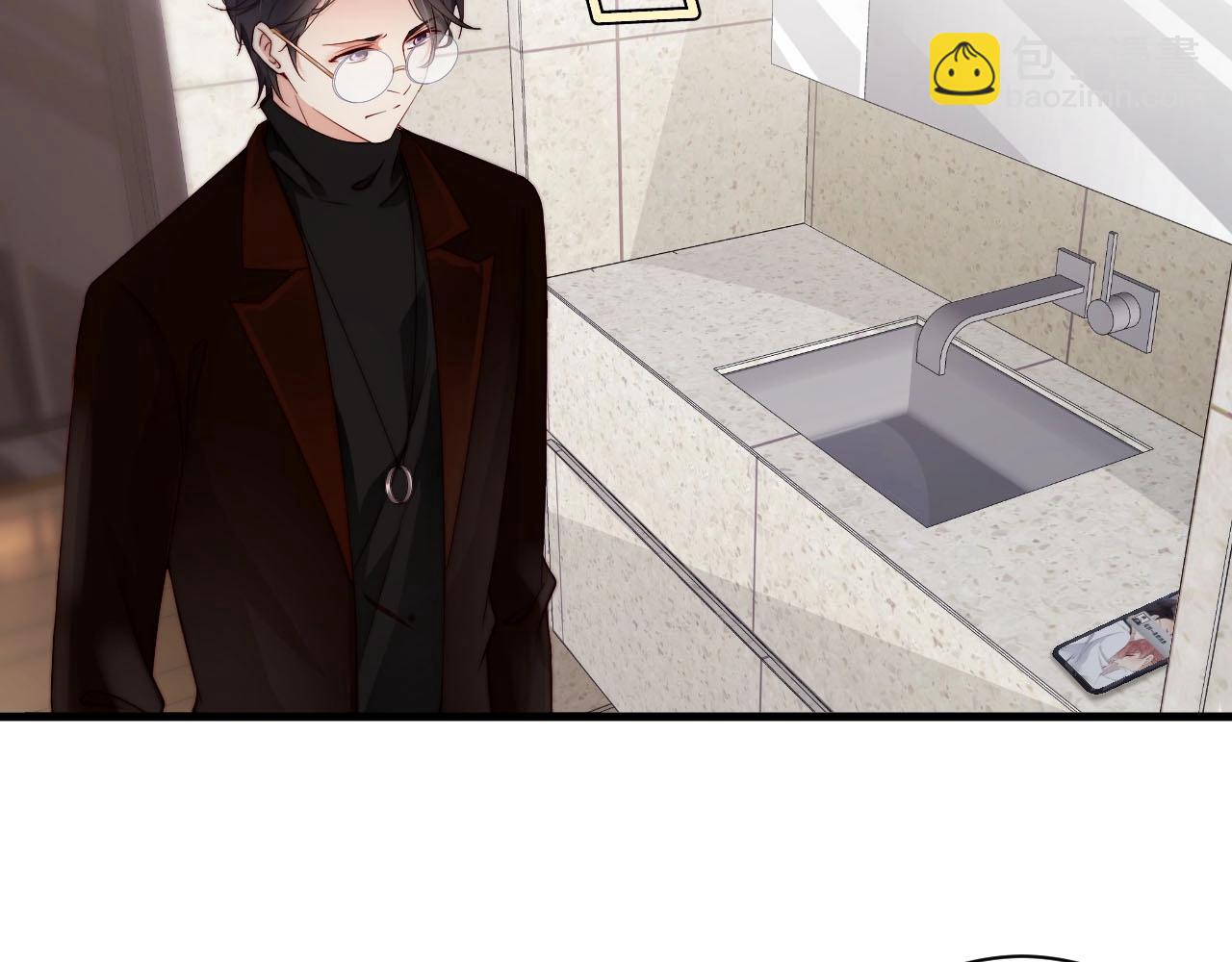 第54话 你送我了一个家(1/2)-第54话