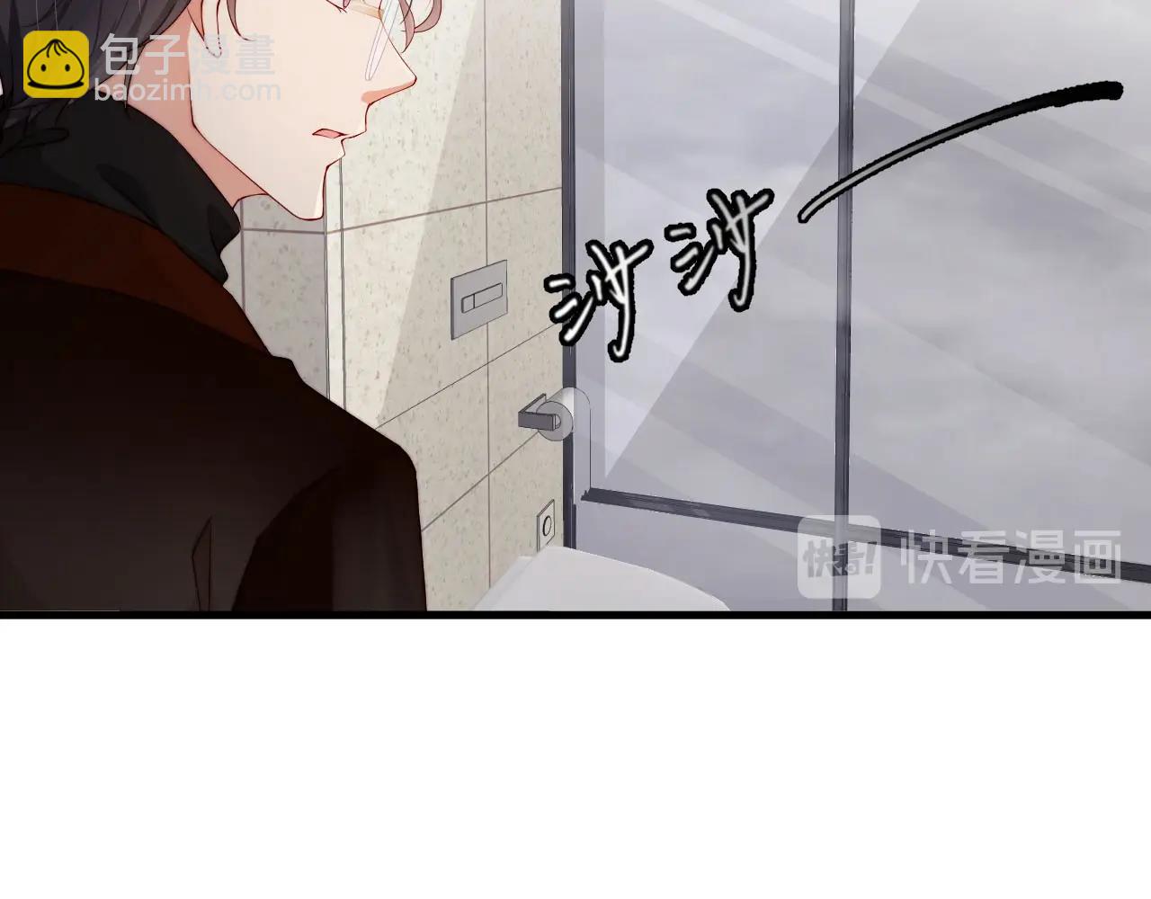 第54话 你送我了一个家(1/2)-第54话