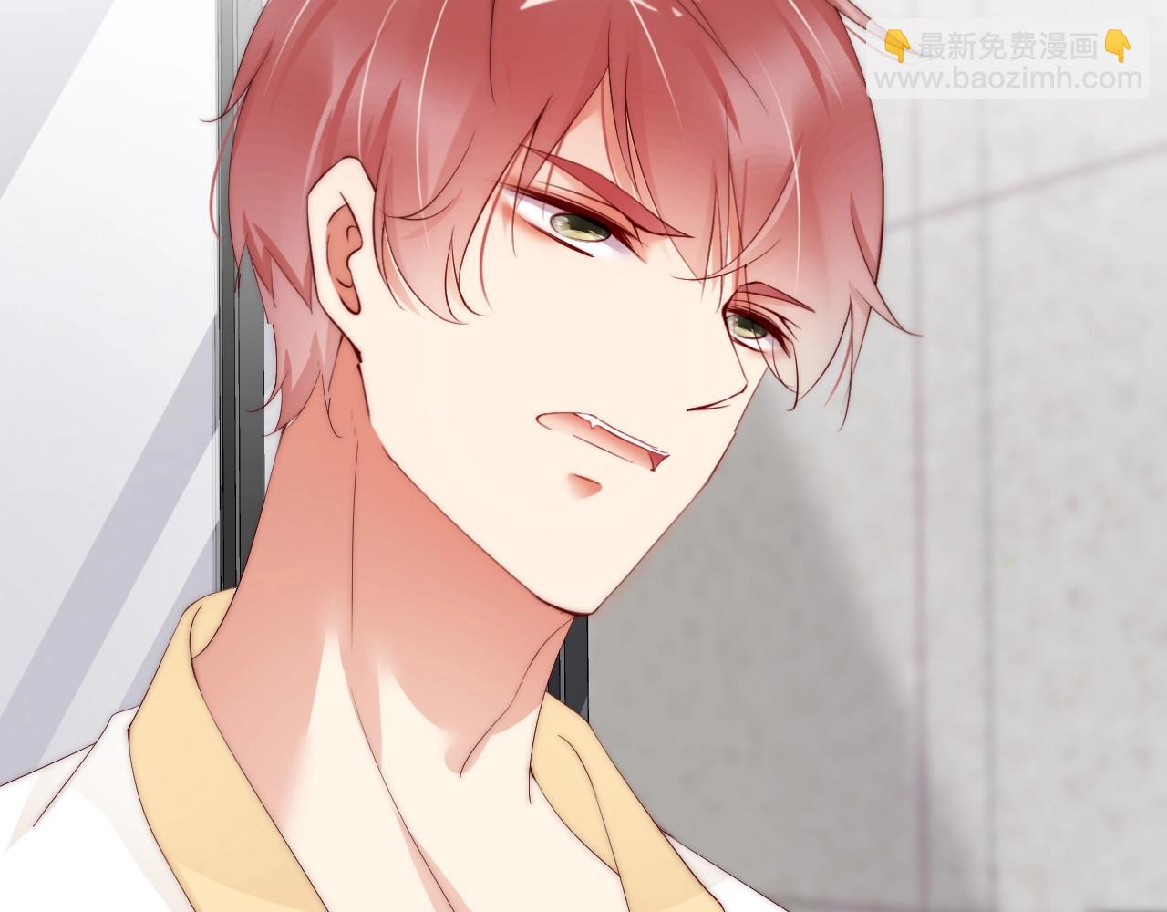 第54话 你送我了一个家(1/2)-第54话