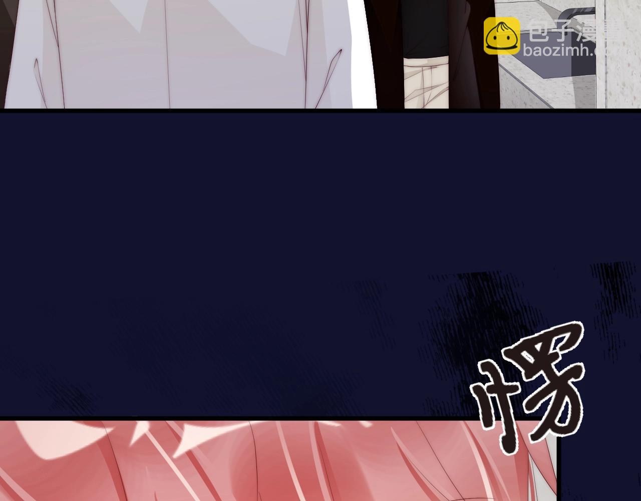 第54话 你送我了一个家(1/2)-第54话