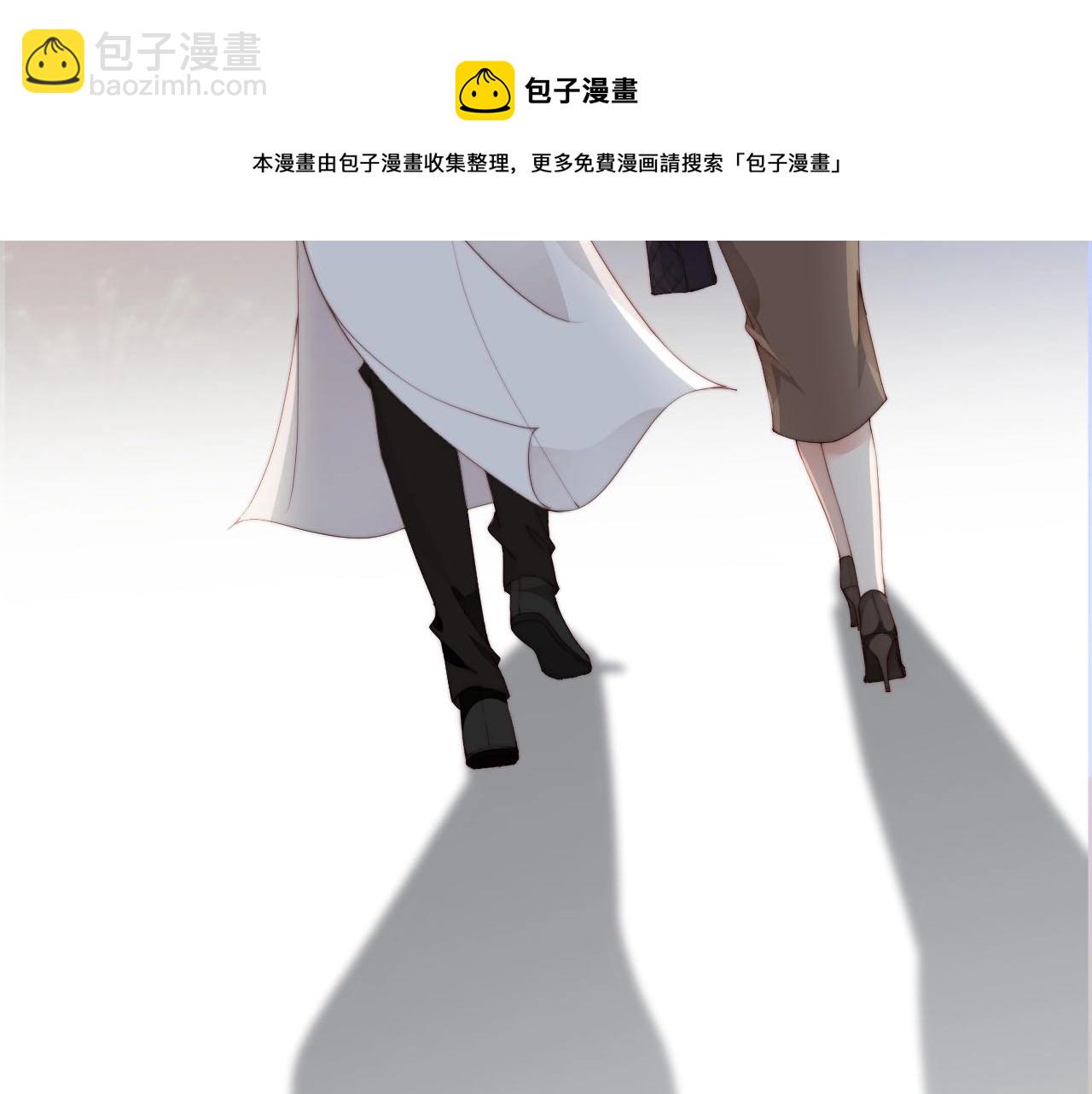 第56话 我会尊重你的选择(1/2)-第56话