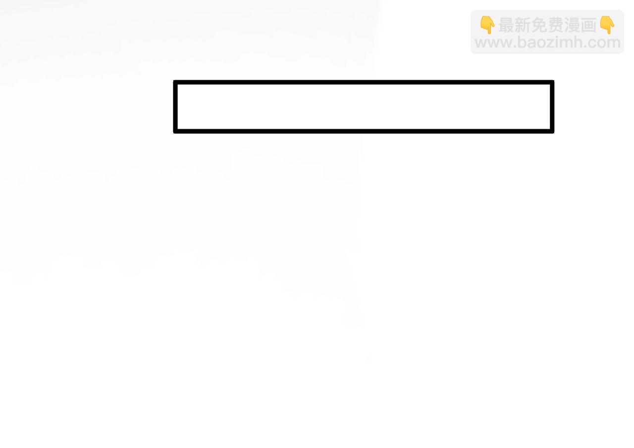 第56话 我会尊重你的选择(1/2)-第56话