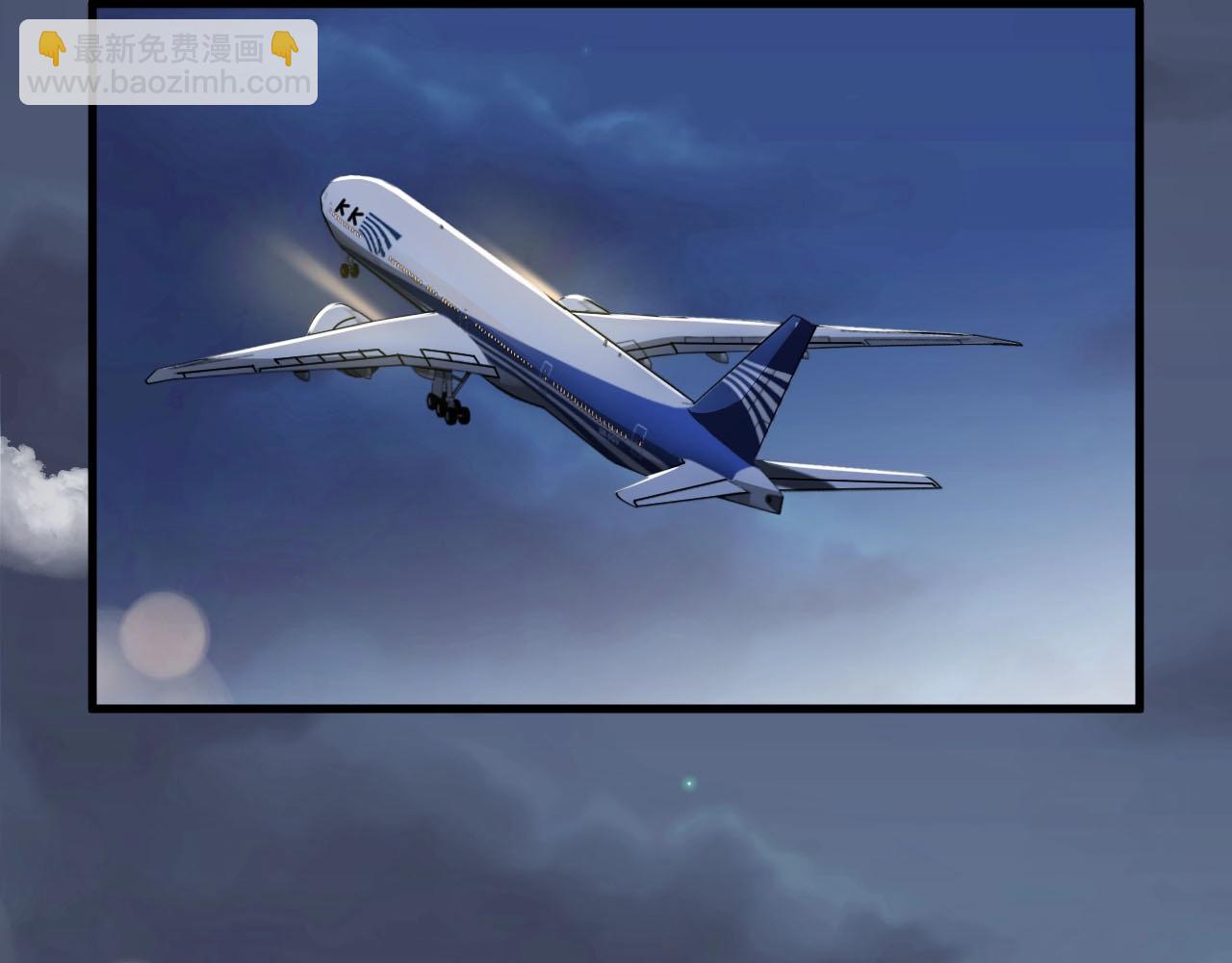 第56话 我会尊重你的选择(1/2)-第56话