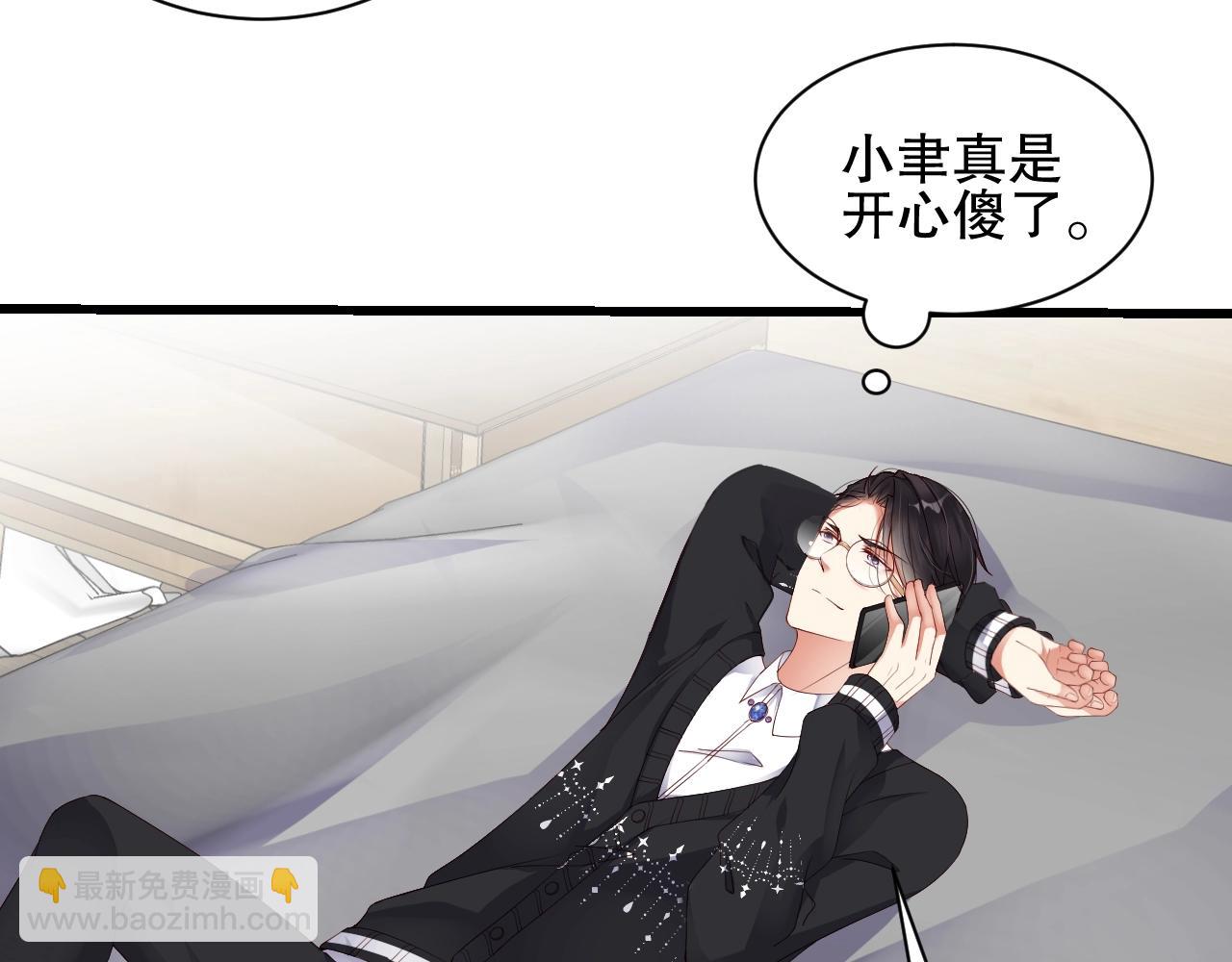 第56话 我会尊重你的选择(1/2)-第56话