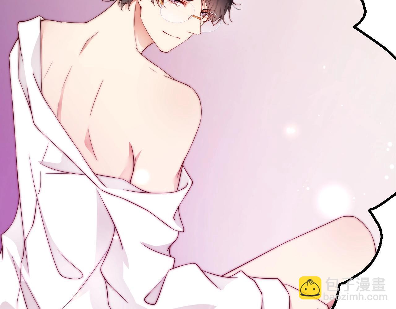 第58话 我是他的替代品？！(1/2)-第58话