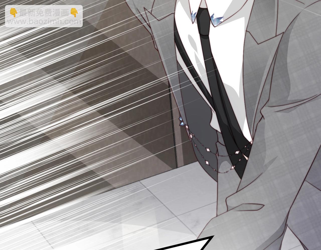 第58话 我是他的替代品？！(1/2)-第58话