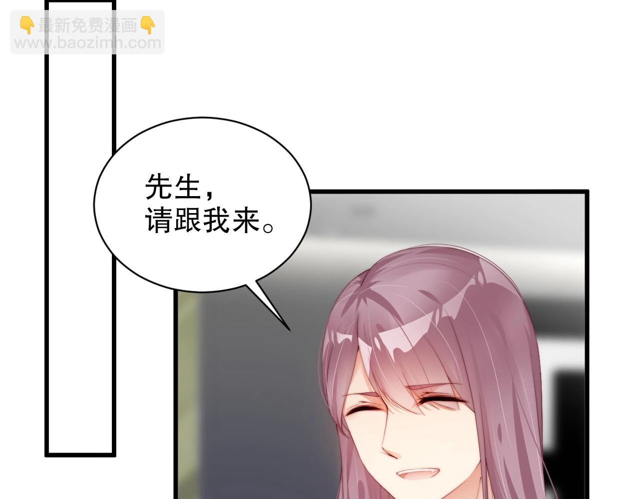 第60话 给你的礼物(1/2)-第60话