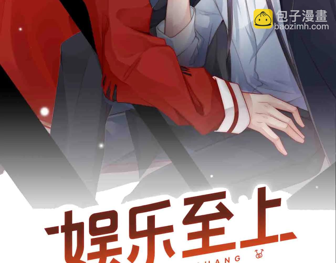 第60话 给你的礼物(1/2)-第60话