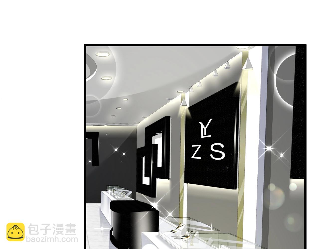 第60话 给你的礼物(1/2)-第60话