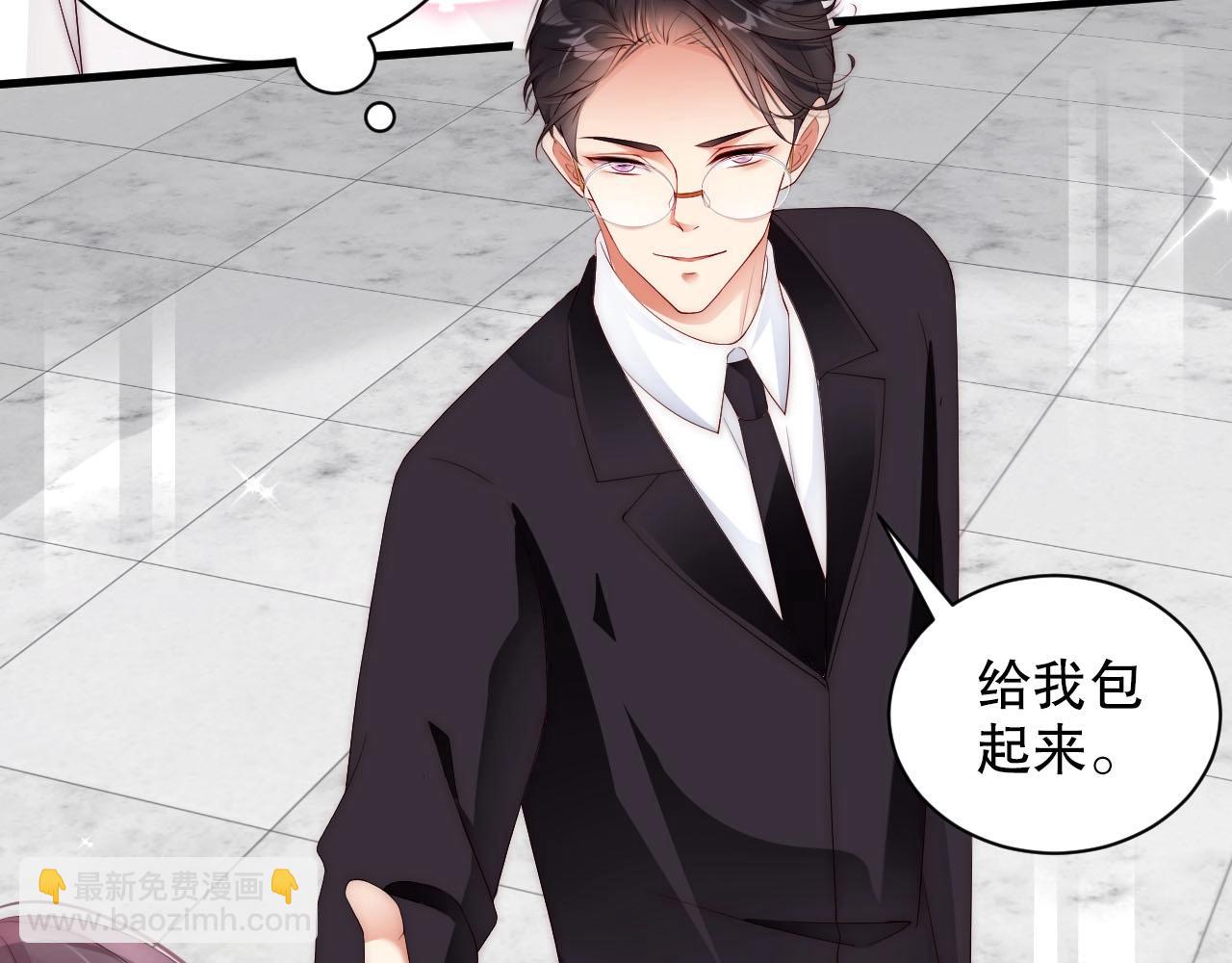 第60话 给你的礼物(1/2)-第60话