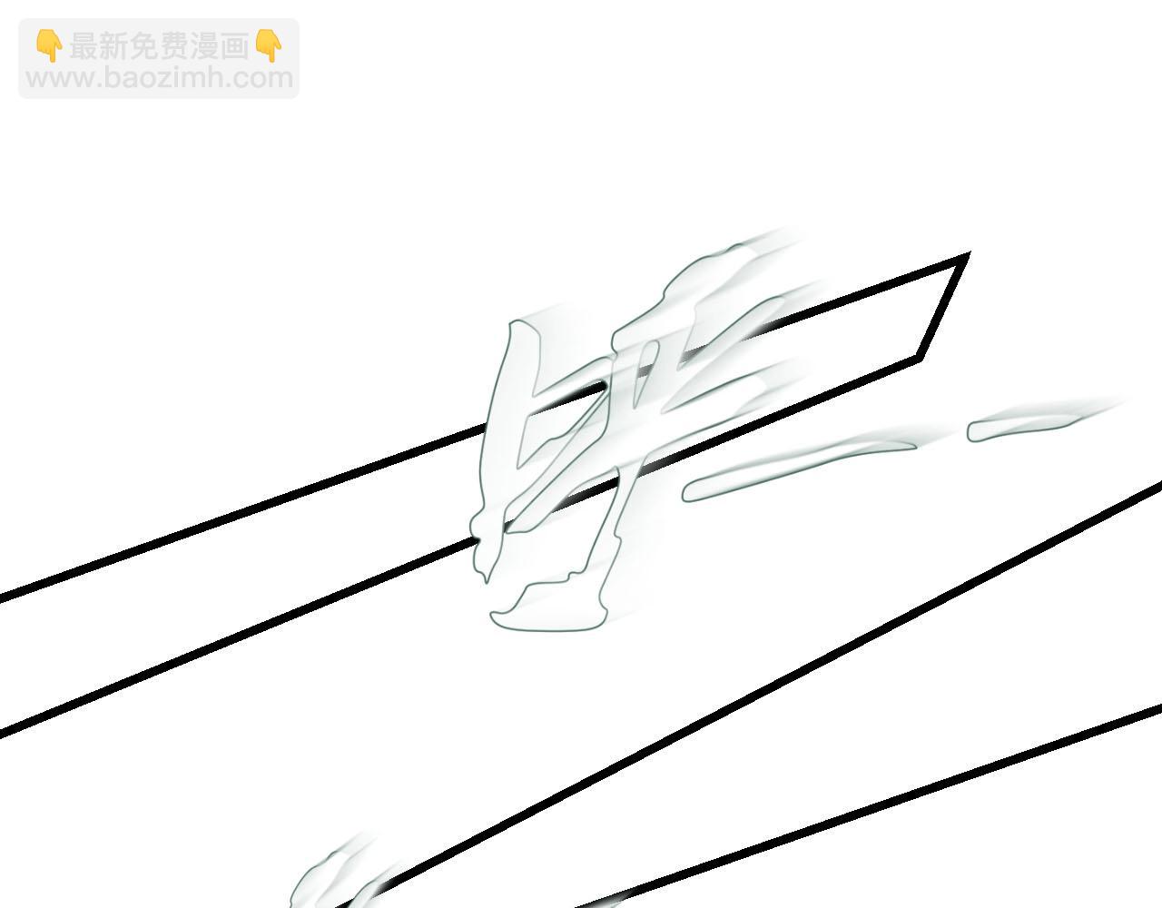 第60话 给你的礼物(1/2)-第60话