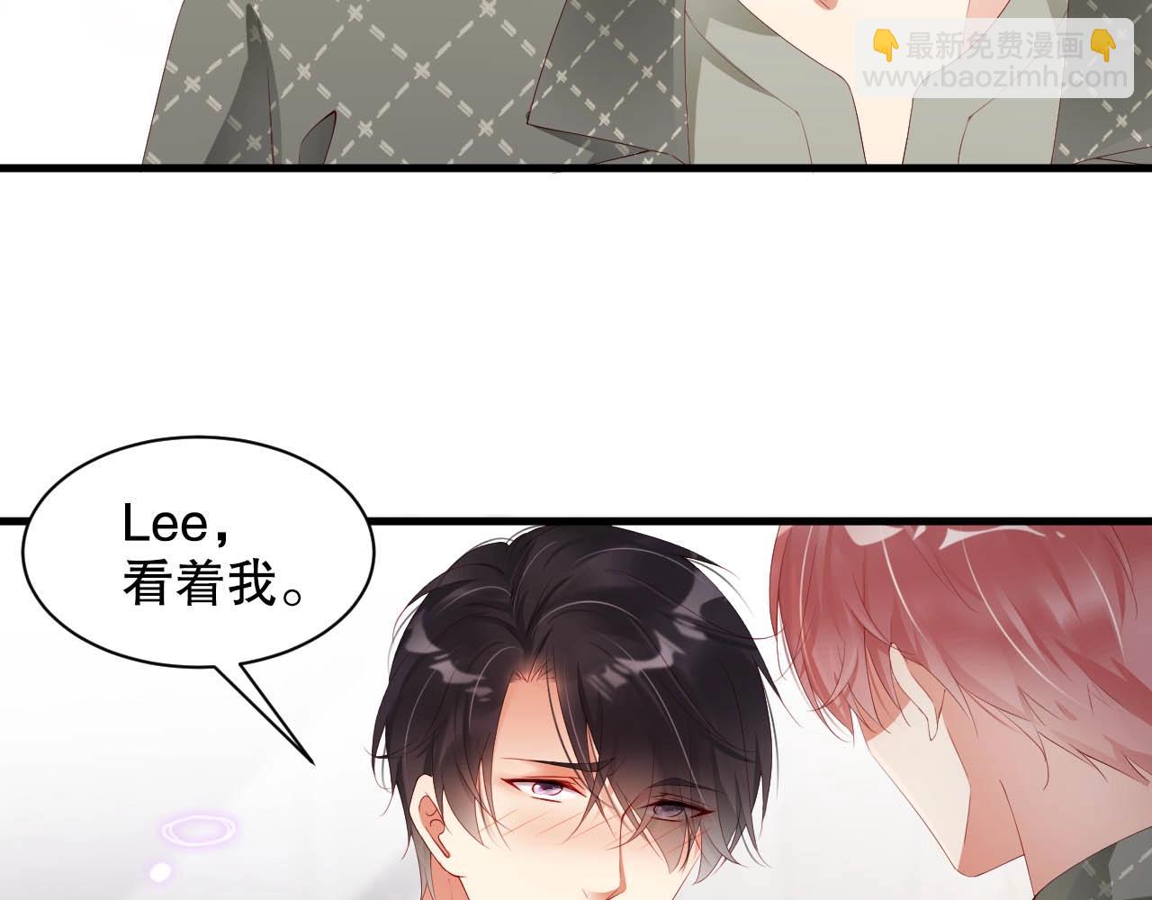 第62话 入戏全靠你(1/2)-第62话