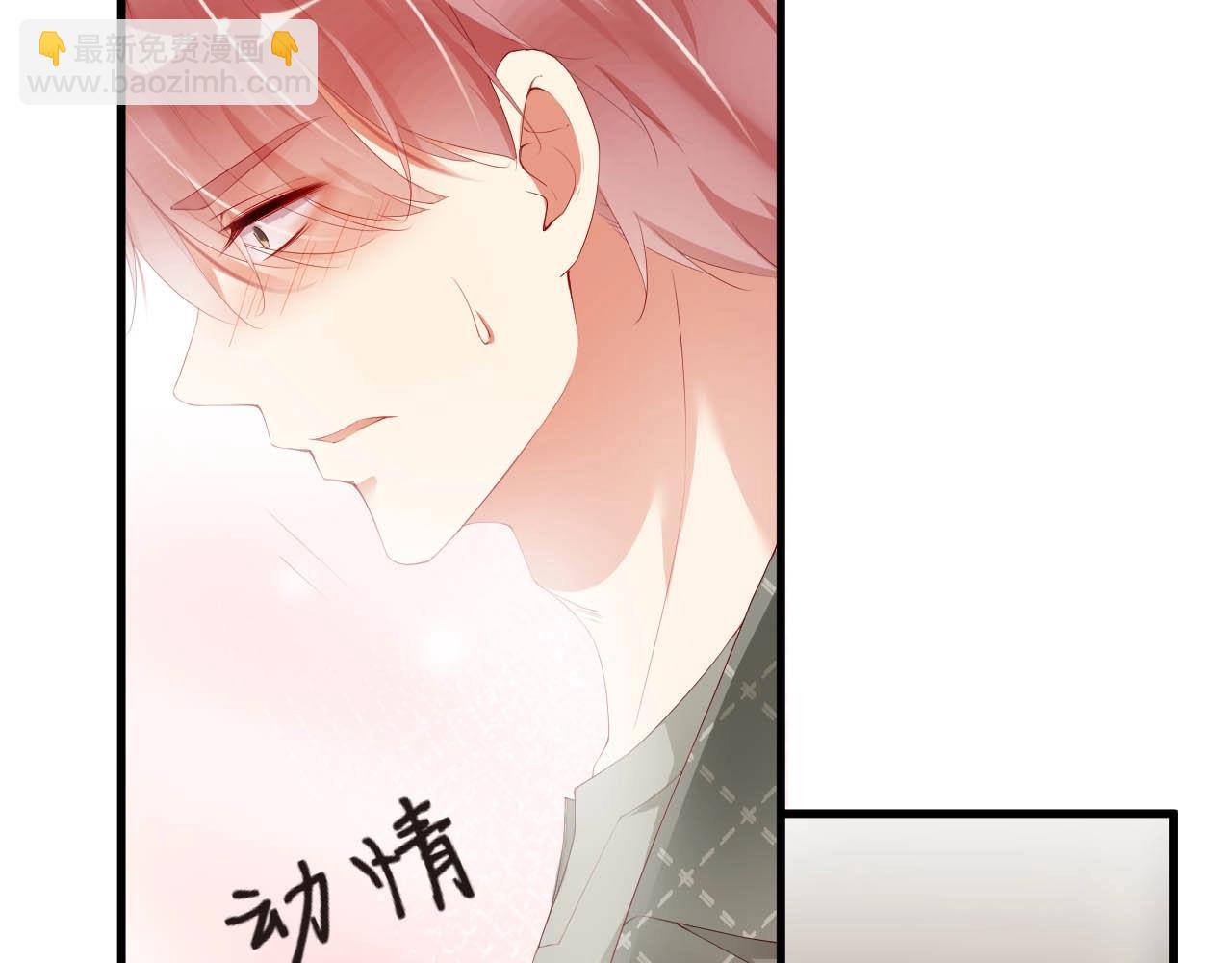 第62话 入戏全靠你(1/2)-第62话