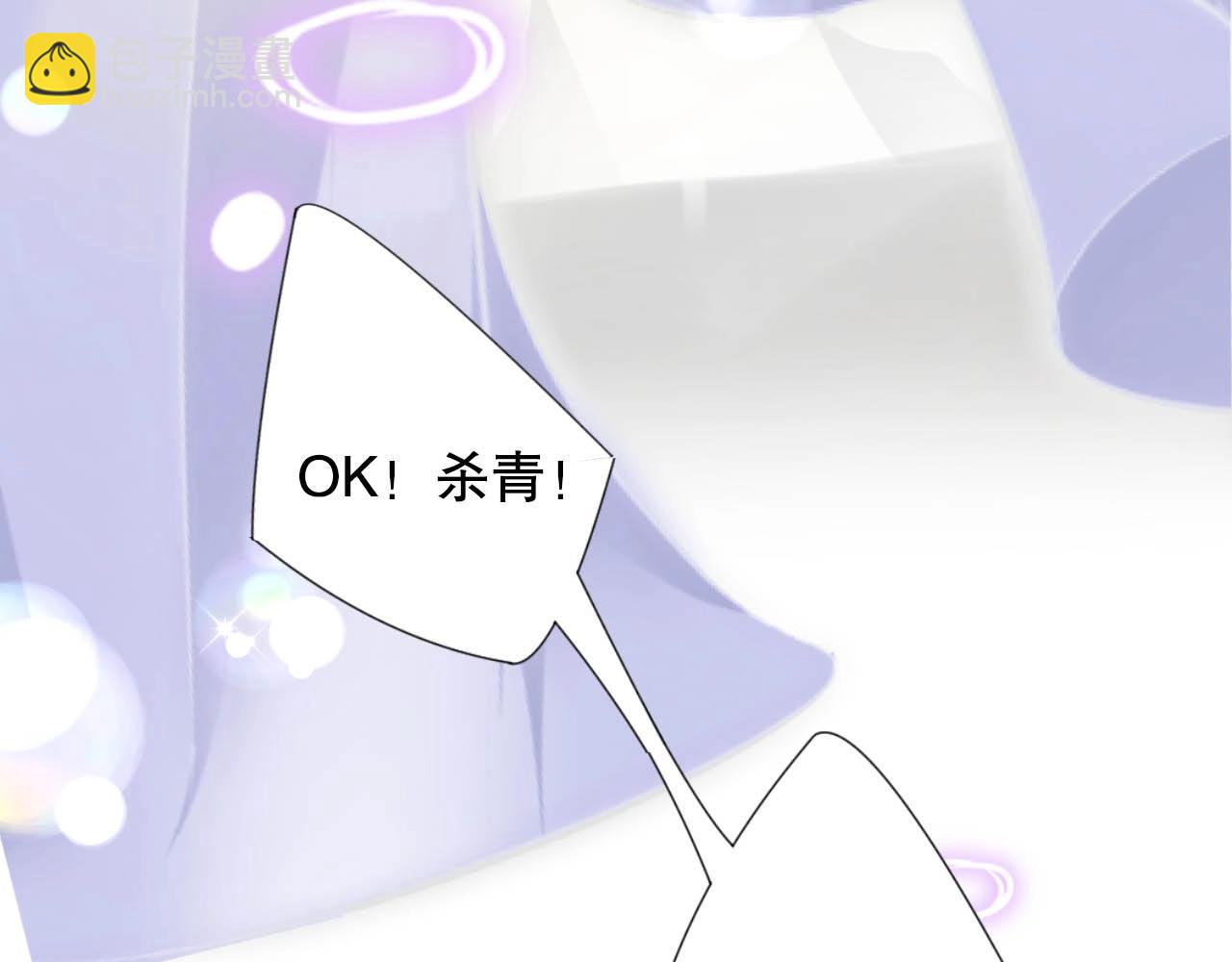 第62话 入戏全靠你(1/2)-第62话