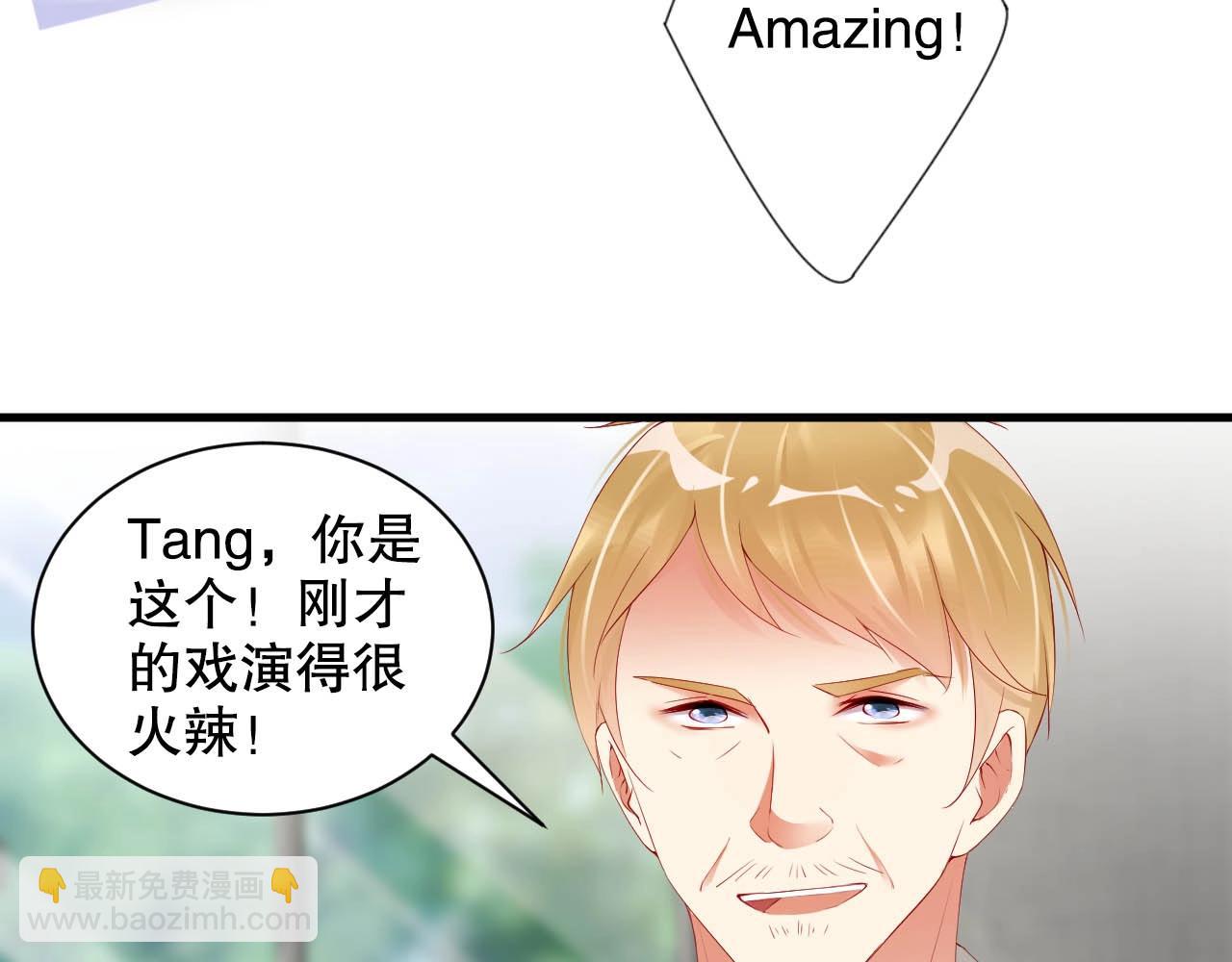 第62话 入戏全靠你(1/2)-第62话