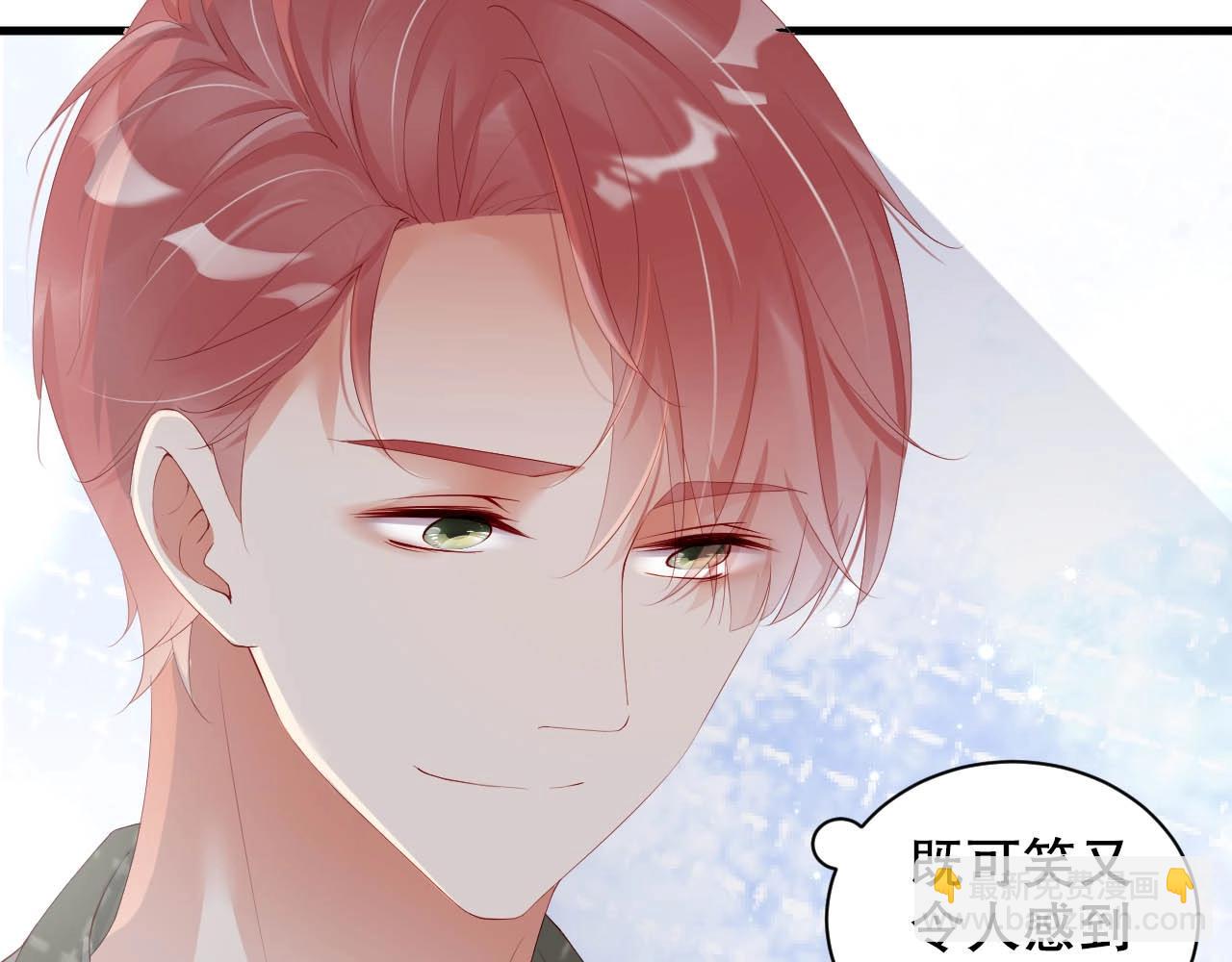 第62话 入戏全靠你(1/2)-第62话