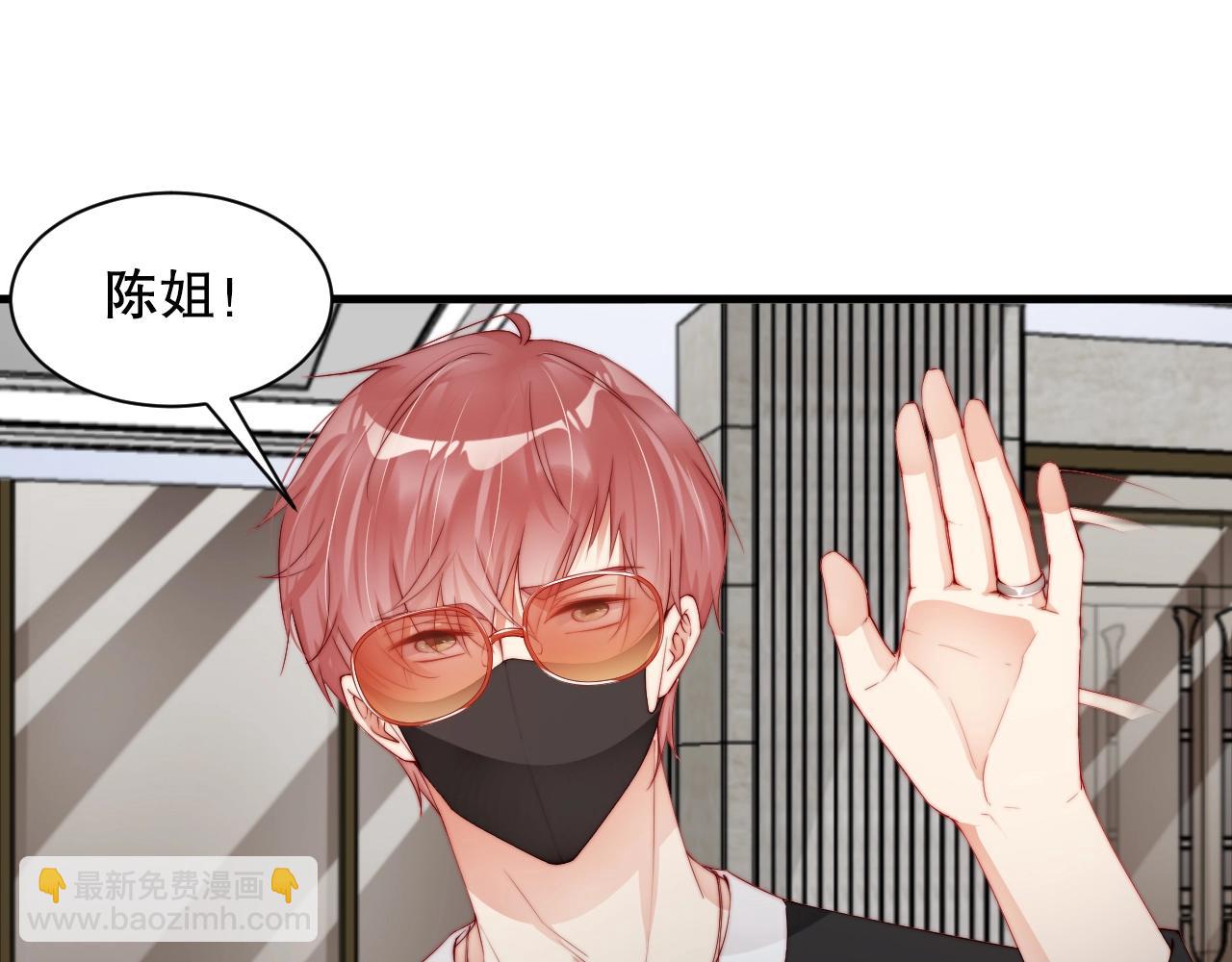 第64话 谢谢你选择相信我(1/2)-第64话