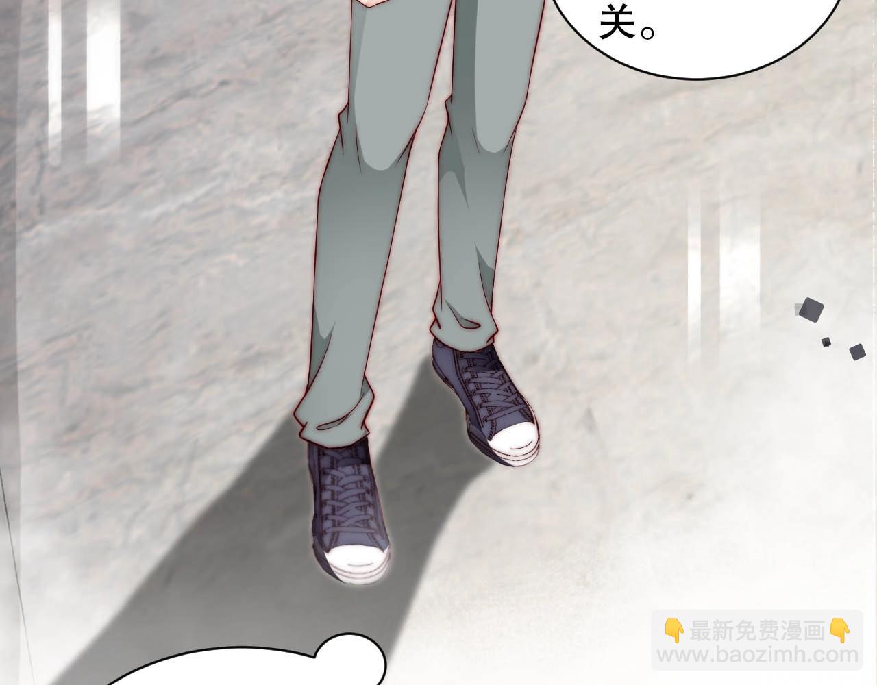 第64话 谢谢你选择相信我(1/2)-第64话