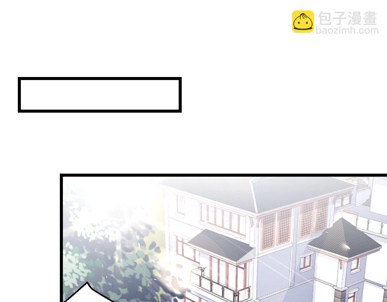 第64话 谢谢你选择相信我(1/2)-第64话