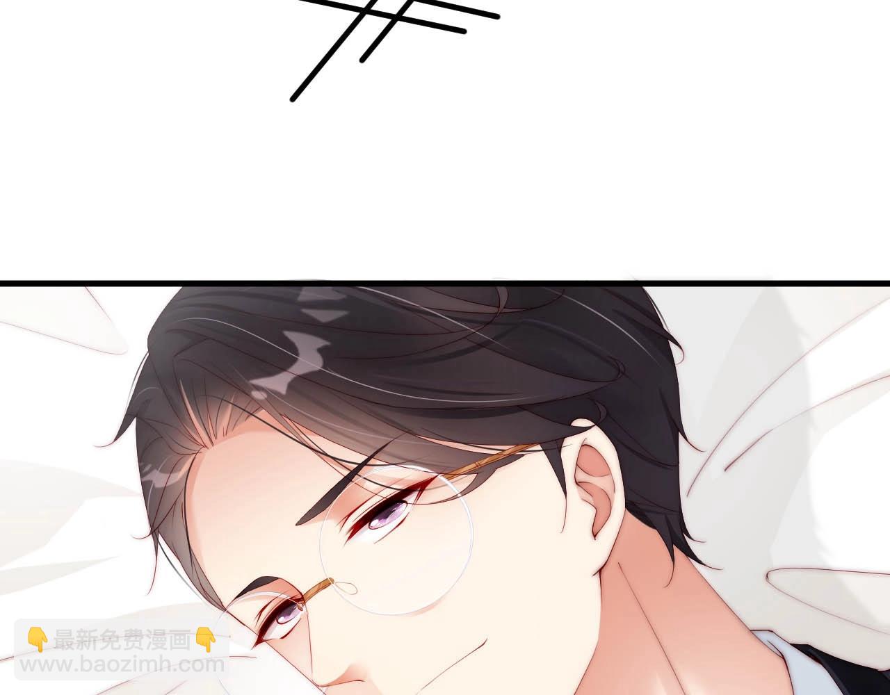 第66话 等不及了(1/2)-第66话