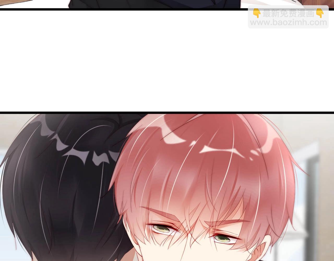 第66话 等不及了(1/2)-第66话