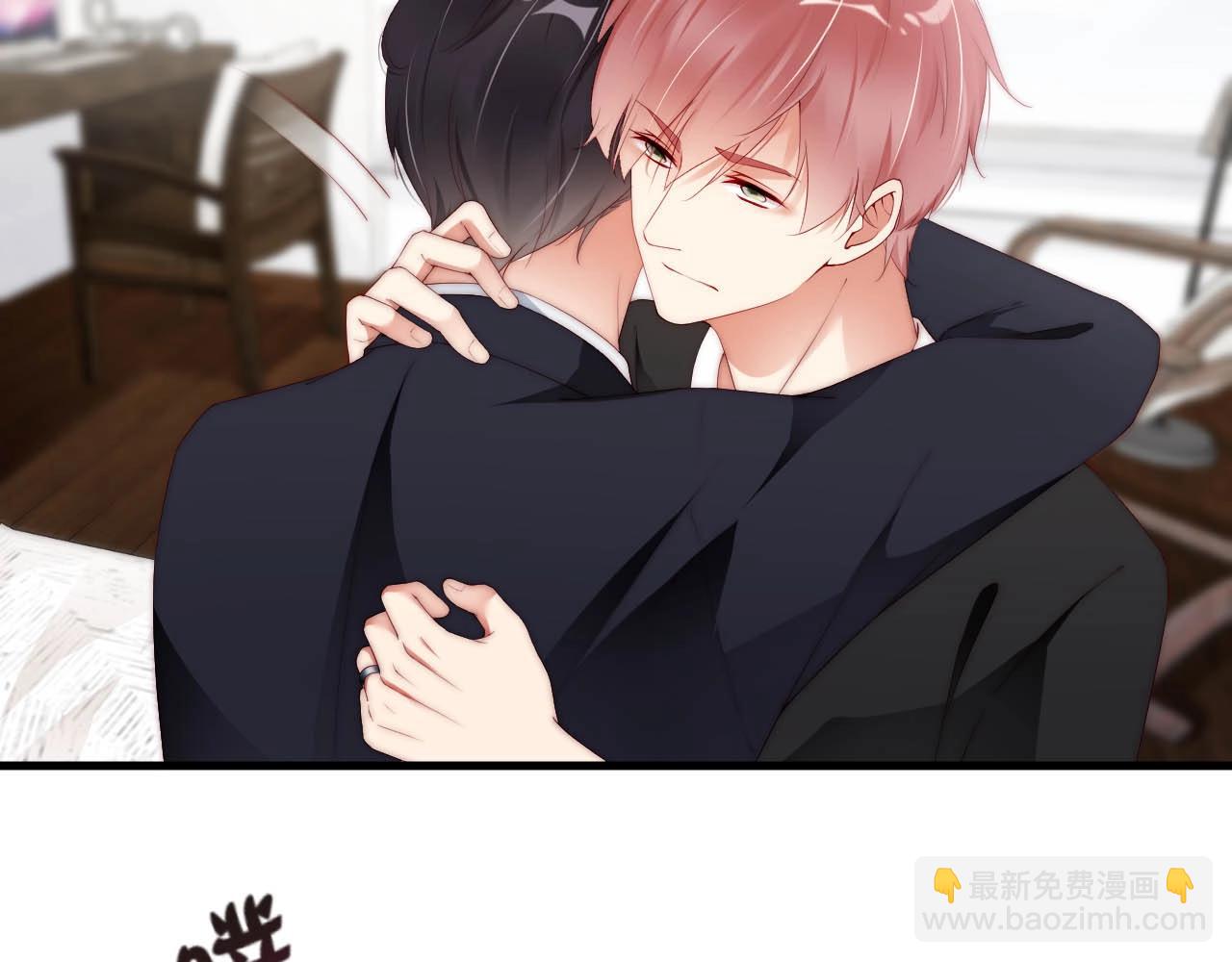 第66话 等不及了(1/2)-第66话