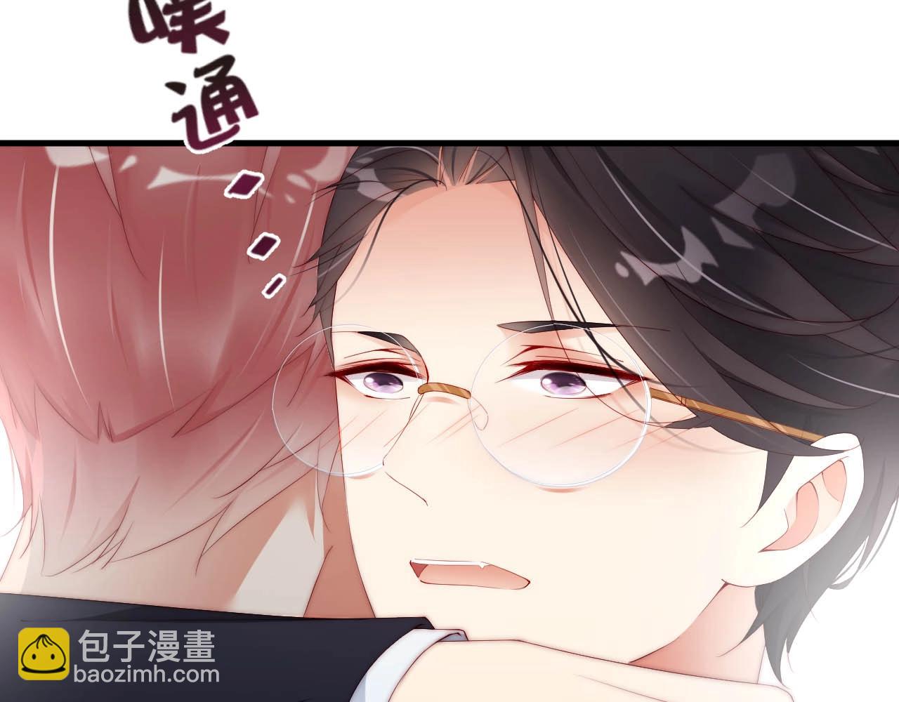 第66话 等不及了(1/2)-第66话