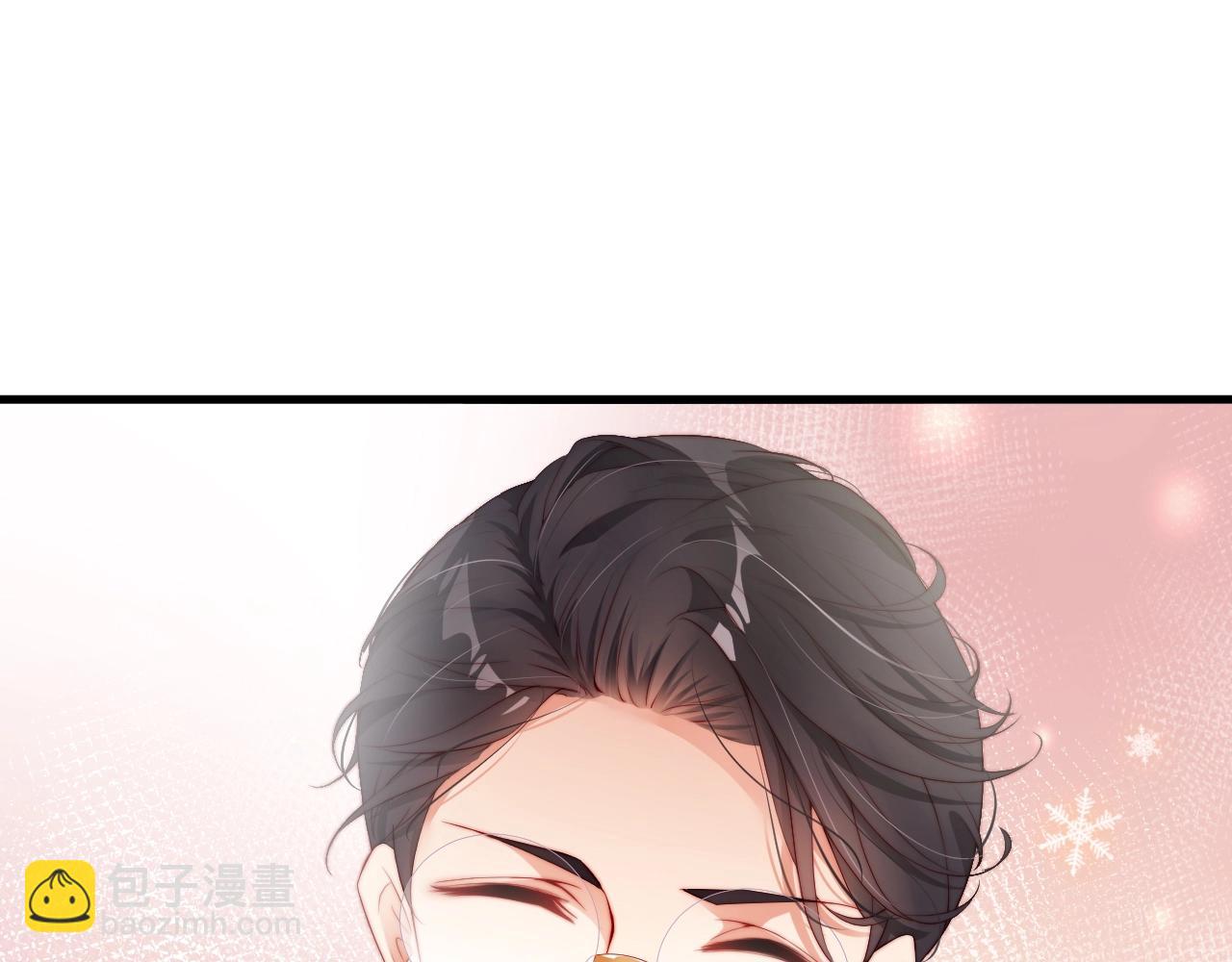 第66话 等不及了(1/2)-第66话