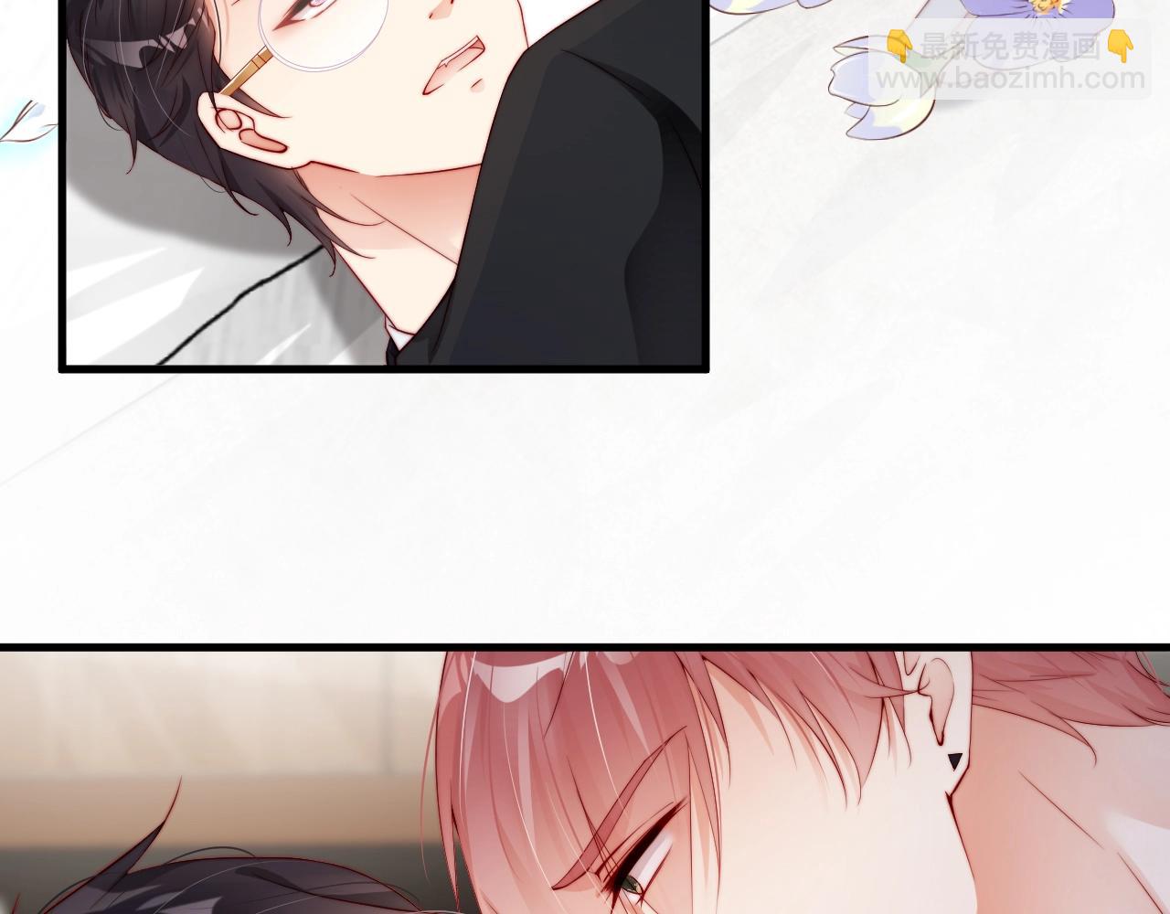 第66话 等不及了(1/2)-第66话