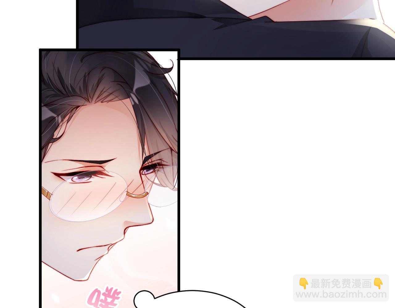 第66话 等不及了(1/2)-第66话