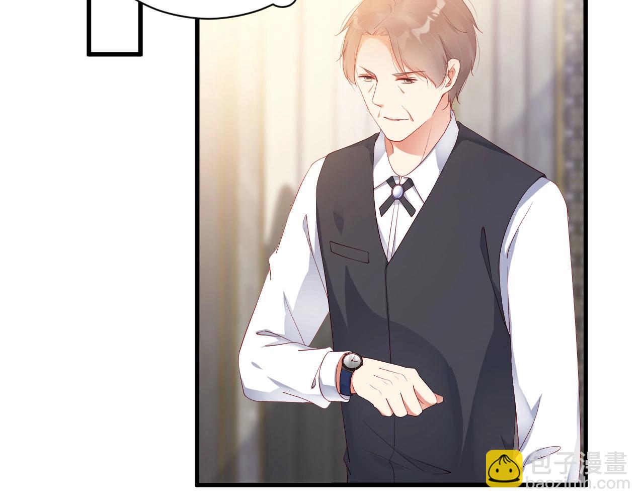 第66话 等不及了(1/2)-第66话