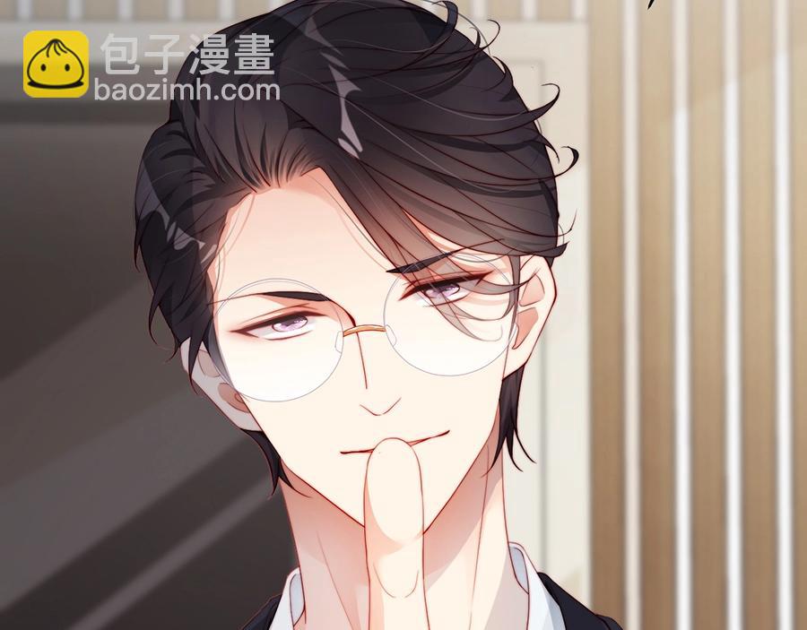 第68话 礼物????(1/3)-第68话