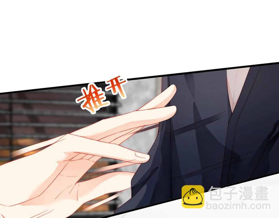 第68话 礼物????(1/3)-第68话