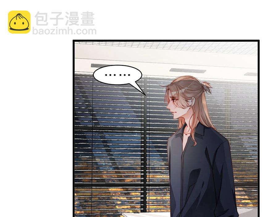 第68话 礼物????(1/3)-第68话